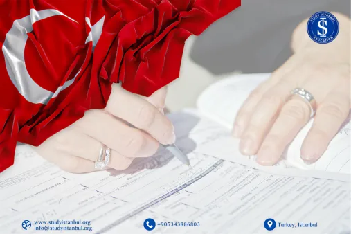 التسجيل في الجامعات الخاصة بتركيا-ميزات الدراسة في تركيا-شروط التعليم المتاحة في الجامعات الخاصة التركية-متطلبات القبول العامة-دليل التسجيل في الجامعات الخاصة