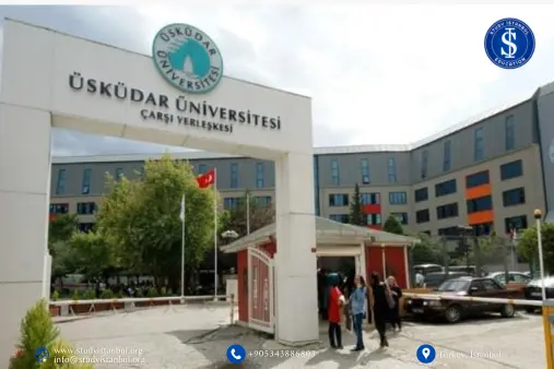 دليلك الشامل للقبول في جامعة اسكودار الخاصة-شروط القبول في جامعة اسكودار-كيفية الحصول على القبول المبدئي في جامعة اسكودار-المعدلات المطلوبة للقبول