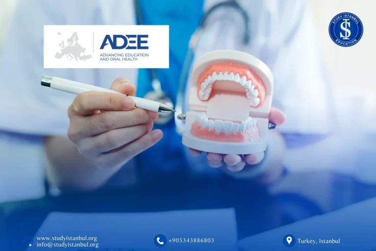 ما هو اعتماد ADEE لطب الأسنان؟